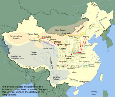 Tang Poems - English translation - bilingual edition, 
	  Tang map - An Lushan rebels took to invade Tong Pass, Chang'an. 唐代の詩 英語翻訳 
