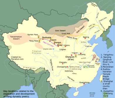 Tang Poems - English translation - bilingual edition - marieSun.com - Tang map with key locations. 唐代の詩 英語翻訳